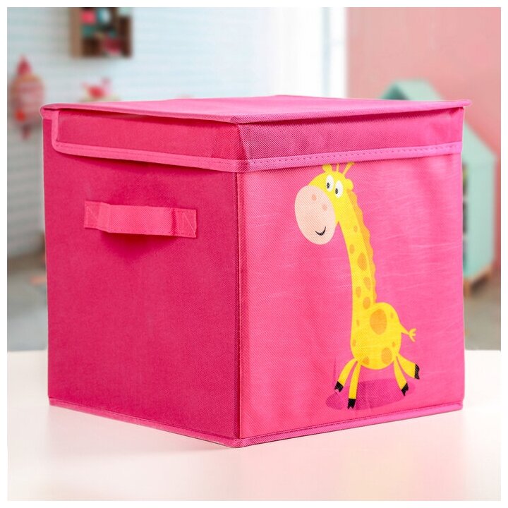 Короб стеллажный для хранения с крышкой «Жираф», 25?25?25 см, цвет розовый - фотография № 1