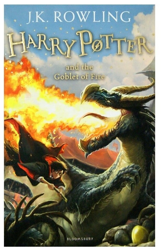 J.K. Rowling Harry Potter and the Goblet of Fire Роулинг Дж.К. Гарри Поттер и Кубок Огня (на английском языке)
