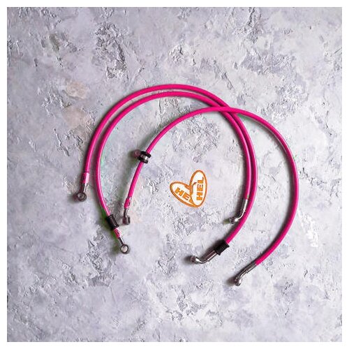 Армированный шланг сцепления для Suzuki GSXR1000 K7 - K8 2007-2008 Сцепление, один шланг