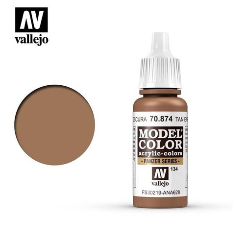 Краска Vallejo серии Model Color - Tan Earth 70874, матовая (17 мл)