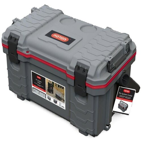 Ящик Keter 22 Pro Gear system Cold Box (17208518)