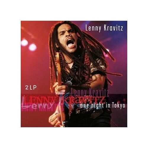 Lenny Kravitz - One Night In Tokyo - Vinyl lenny kravitz lenny kravitz let love rule 2 lp