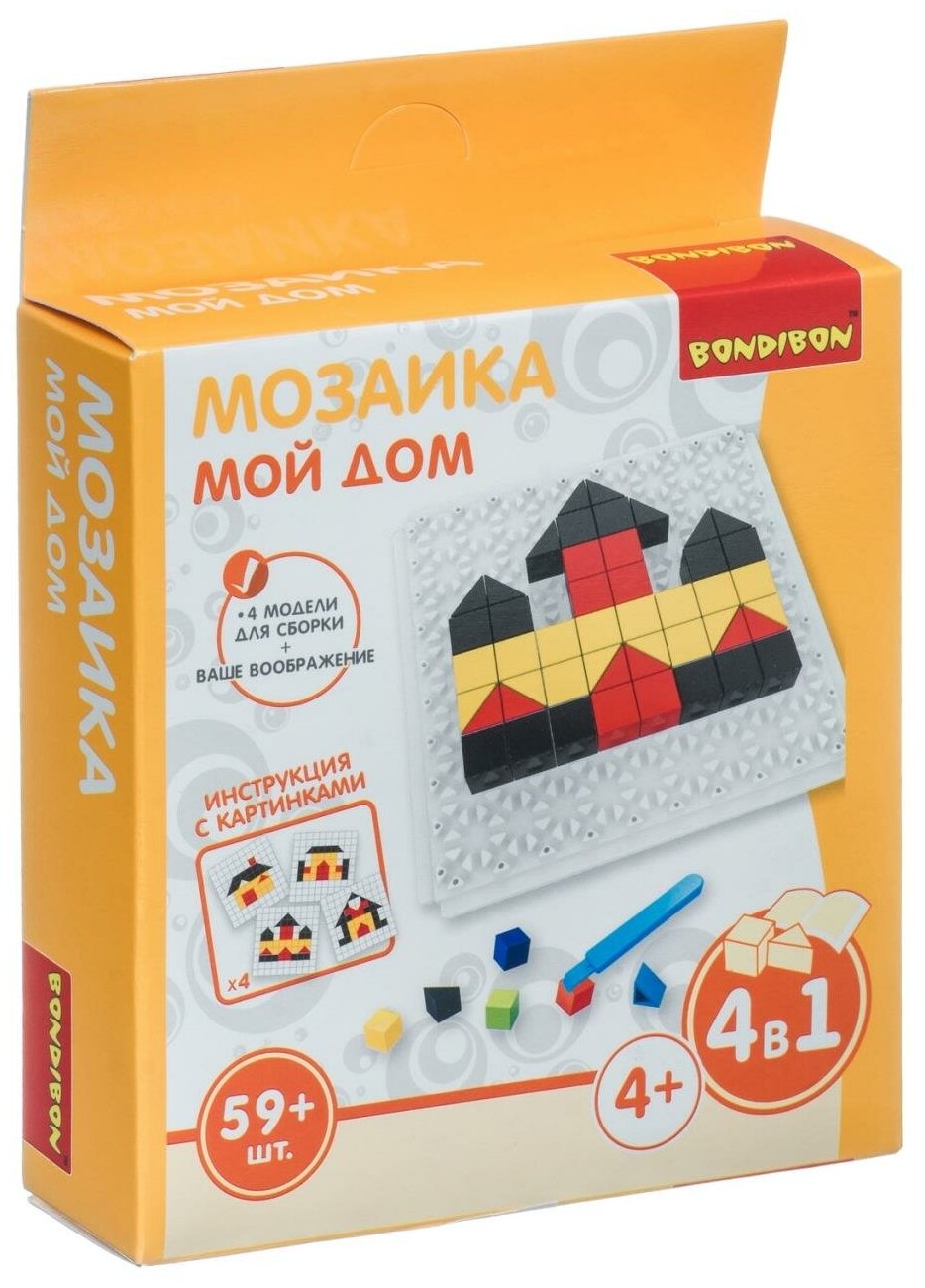 Логические, развивающие игры и игрушки Bondibon Мозаика "МОЙ ДОМ", 59 дет, BOX 13x3,5x14 см
