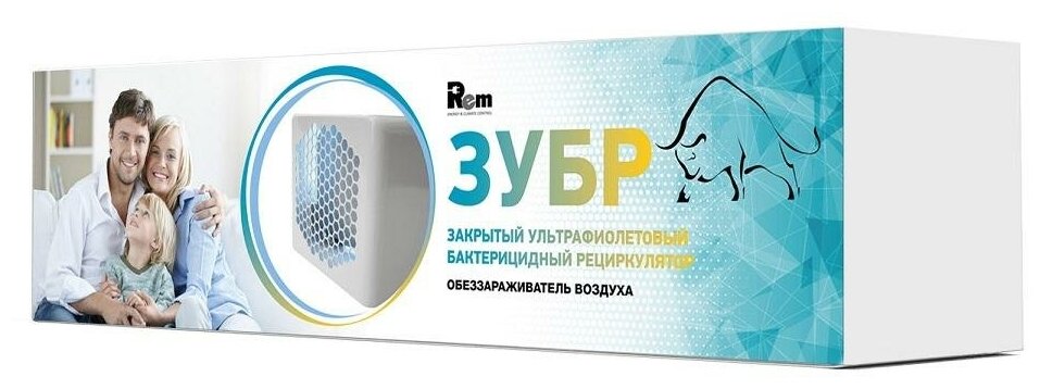 Рециркулятор бактерицидный настенный ЗУБР R-ZUBR-2x15 - фотография № 1
