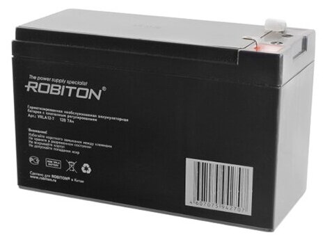 Аккумулятор Robiton VRLA12-7 (для UPS, сигнализации, аварийное освещение, электротранспорт) 151х65х95