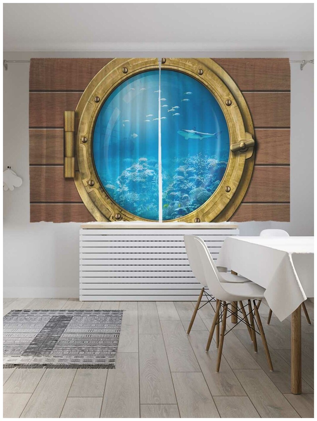 Классические шторы JoyArty "Подводный мир через иллюминатор", серия Oxford DeLux, 2 полотна 145x180 см