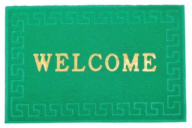 Коврик придверный Доляна «Welcome. Меандр», 38×58 см, цвет микс - фотография № 5