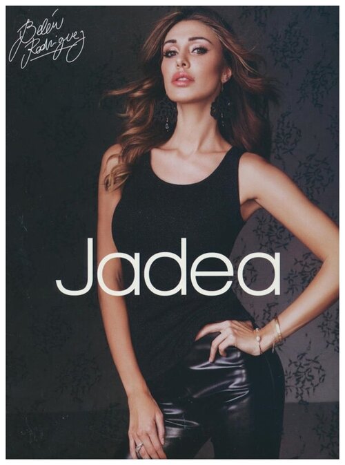 Топ Jadea, размер S, черный