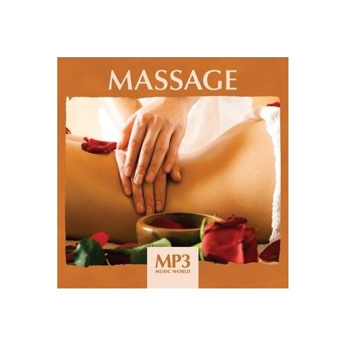 Audio CD MP3 Music World. Massage (подарочная упаковка) (1 CD) mp3 music world night dance подарочная упаковка