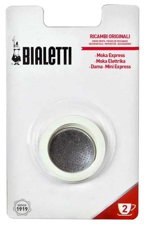 3 уплотнителя + 1 фильтр для алюминиевых кофеварок Bialetti на 2 чашки