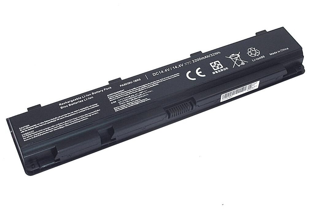 Аккумуляторная батарея для ноутбука Toshiba 5036-4S1P (PABAS264) 14.4V 2200mAh OEM черная