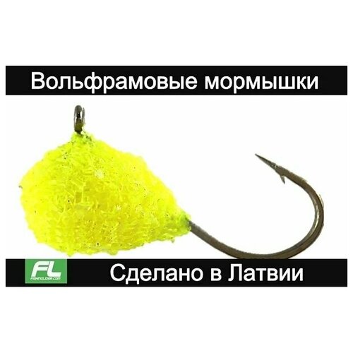 Мормышка вольфрамовая Снежная капля Snow Drop 800 Yellow, вес 0.42, крючок 14, набор 5шт.