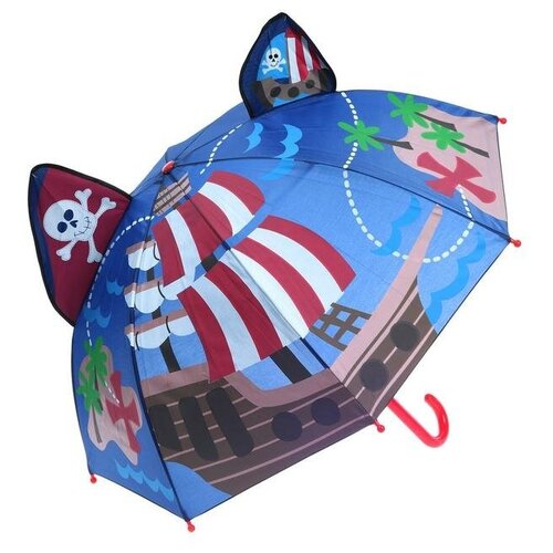Зонт-трость Funny toys, коричневый детская игровая палатка морское приключение 71 x 71 x 88 см