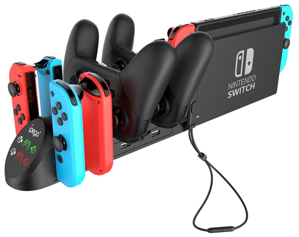 Switch joy best sale con charging dock