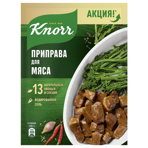 Knorr   , 24 ,  