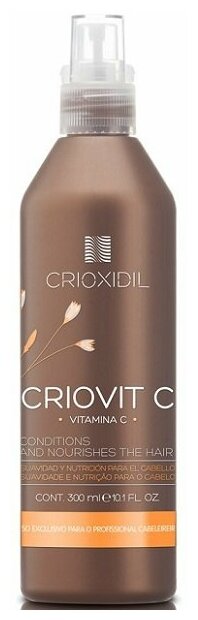 Стабилизатор цвета с витамином С, 300 мл/ Criovit C, Crioxidil (Криоксидил)