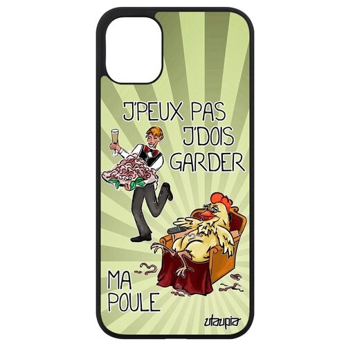 фото Противоударный чехол для мобильного // apple iphone 11 // "не могу - у меня курица!" надпись комикс, utaupia, светло- зеленый