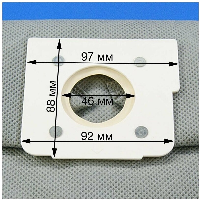 Многоразовый моющийся универсальный тканевый мешок(пылесборник) для пылесоса сумка для пылесоса LG - фотография № 3