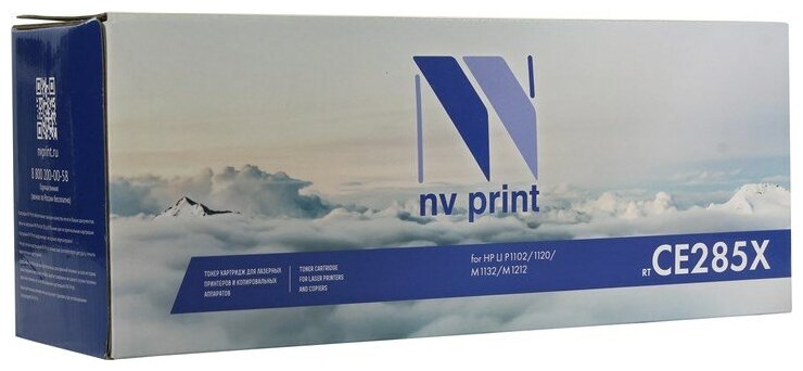 Картридж NV Print NV-CE285X, черный, 2300 страниц, совместимый для LaserJet P1102 / 1120 / M1132 / M1212