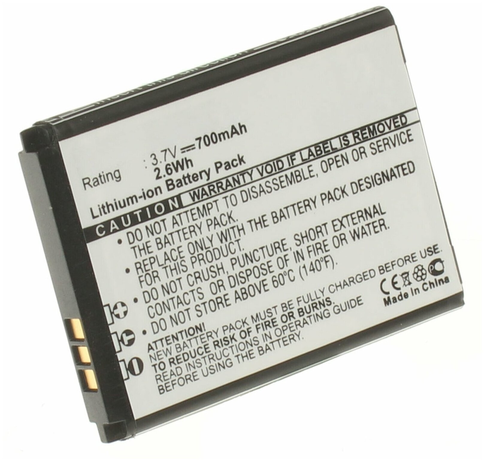 Аккумулятор iBatt iB-B1-M502 700mAh для Alcatel MTC МТС CAB2170000C1 CAB30M0000C1 CAB2170000C2