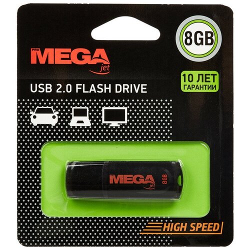 Флеш-память ProMega jet, 8Gb, USB 2.0, чер, PJ-FD-8GB-Black