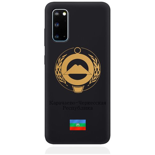 Черный силиконовый чехол для Samsung Galaxy S20 Золотой Герб Карачаево-Черкесской Республики