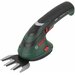 Аккумуляторные ножницы для травы Bosch ISIO 3, арт. 0600833106