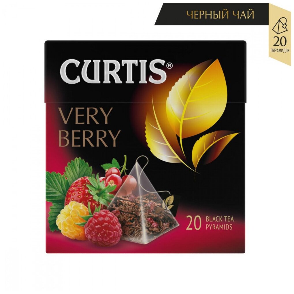 Чай черный в пирамидках CURTIS "Very Berry" 20 пирамидок, с кусочками ягод и лепестками цветов, фруктовый ароматизированный - фотография № 1