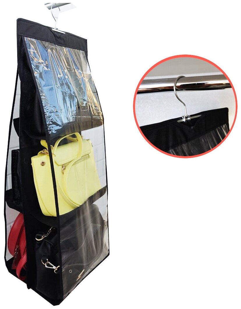 Органайзер для хранения вещей и сумок Brudly на 6 отделений; двусторонний подвесной органайзер в шкаф 90х35х35 см.