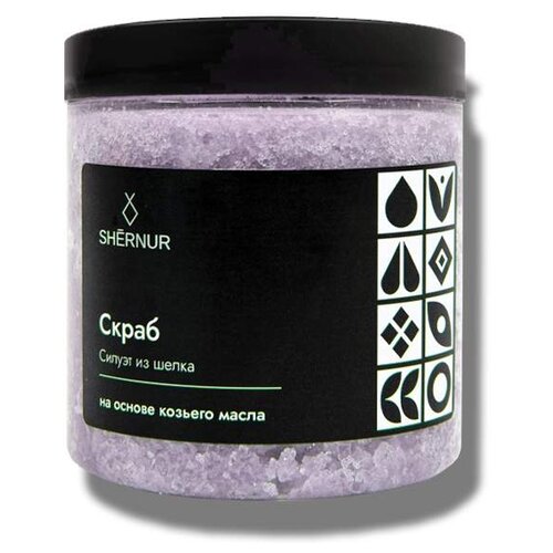 SHERNUR Скраб для тела антицеллюлитный 350 мл 370 г 350₽
