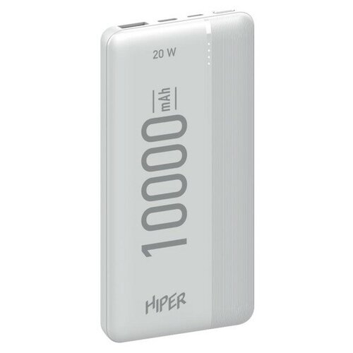 HIPER Внешний аккумулятор Hiper MX Pro 10000, 10000 мАч, 3A, USB, QC, PD, белый внешний аккумулятор borofone bj9 10000 mah qc 3 0 черный 3a