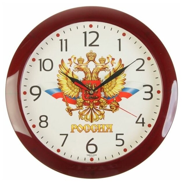 Часы настенные "Герб", d= 29 см, бордовый обод 2584141