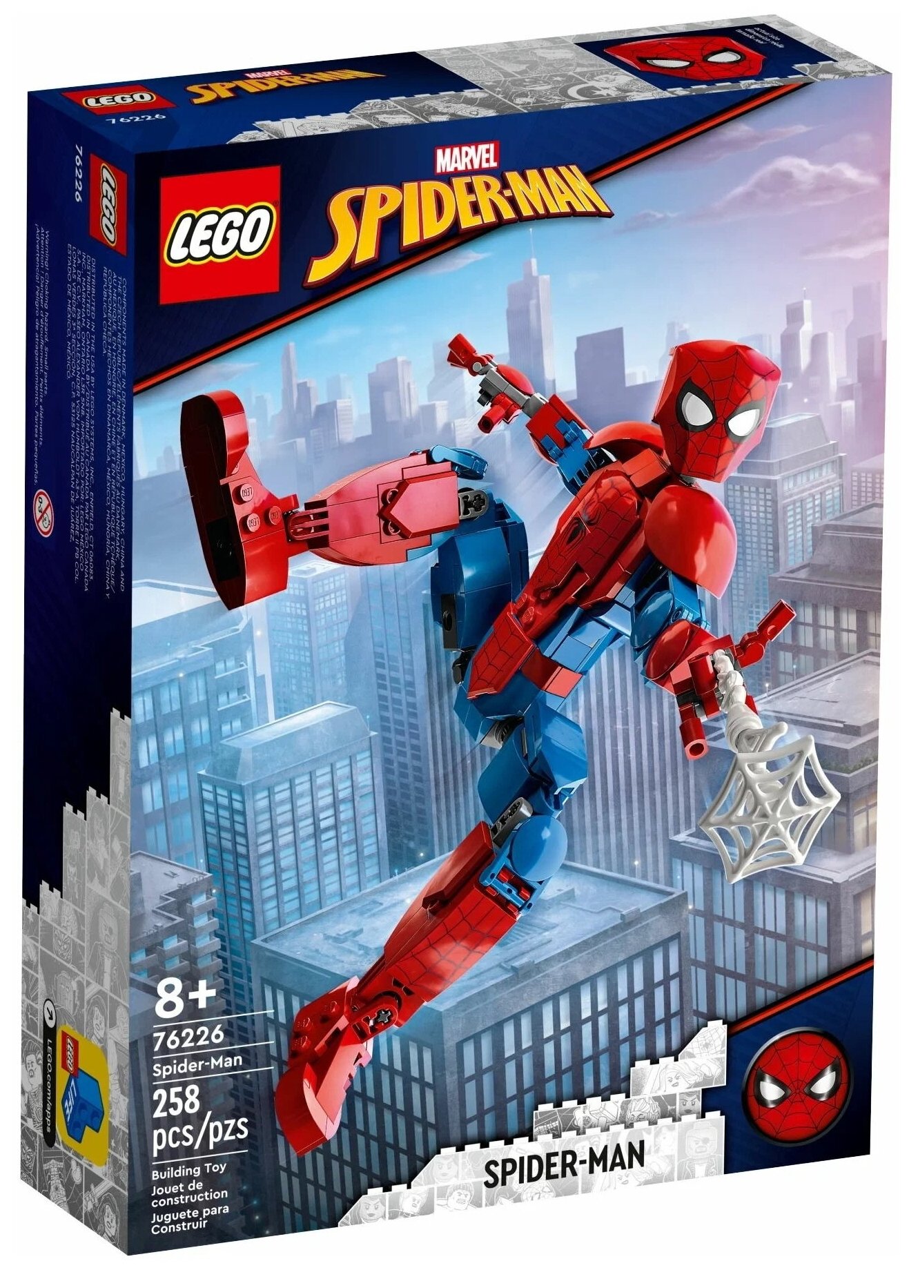 LEGO Marvel Spider-Man 76226, Spider-Man 76226