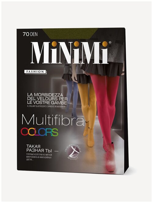 Колготки  MiNiMi Multifibra Colors, 70 den, с ластовицей, размер 2, зеленый, хаки