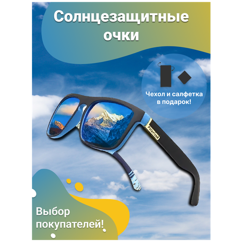 фото Зеркальные солнцезащитные очки 2023 zabologen