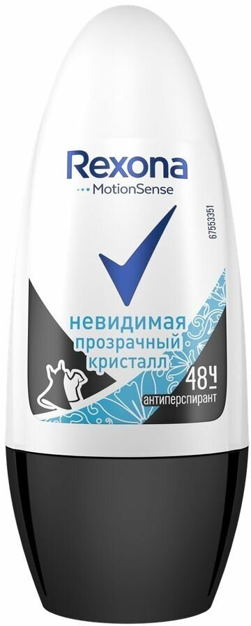 REXONA Дезодорант женский роликовый 50 мл пласт. кристально чистый бриллиант