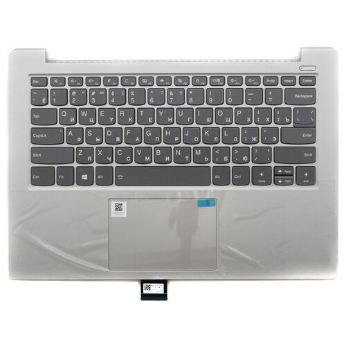 Клавиатура для ноутбука Lenovo IdeaPad S340-14API Русская серая с серебристым топкейсом 616000₽