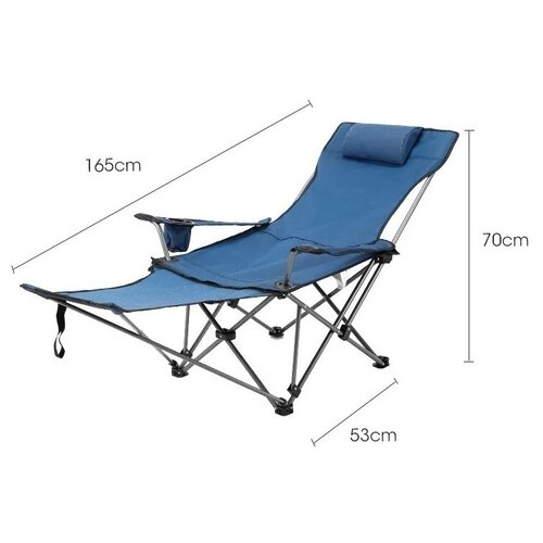 фото Стул туристический складной с подножкой синий nordic ride