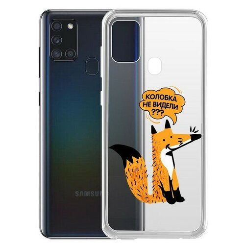 Чехол-накладка Krutoff Clear Case Лиса для Samsung Galaxy A21s (A217)