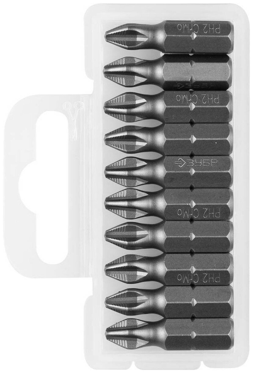 Кованые биты ЗУБР PH2 25 мм 10 шт. 26001-2-25-10