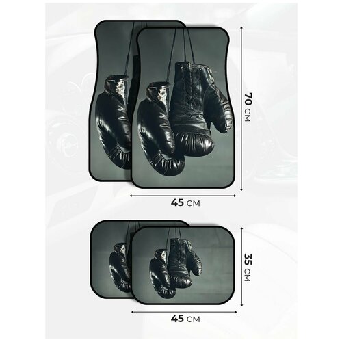 Автомобильные коврики универсальные боксер