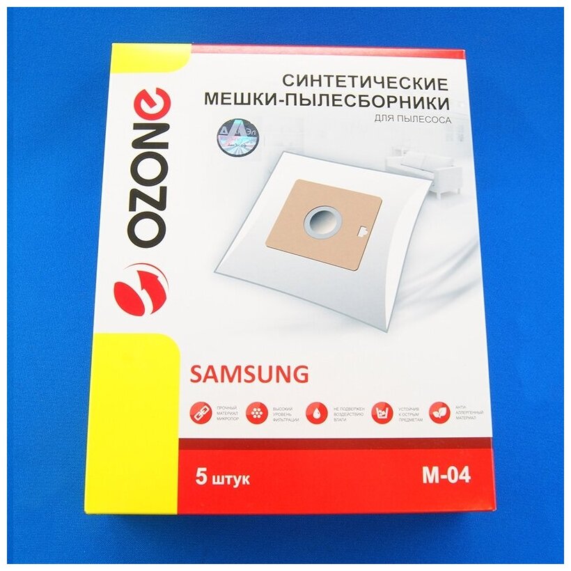 Мешки для пылесоса Samsung VP-95 M-04 - фотография № 2