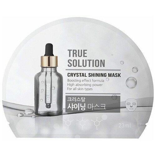 Тканевая маска для сияния кожи, 23мл, CELRANICO