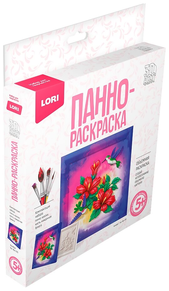 Панно-раскраска Lori 3D Art Колибри - фото №2