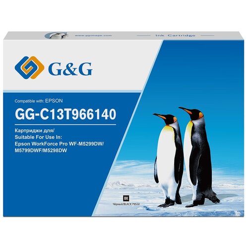Картридж струйный G&G GG-C13T966140, совместимый струйный картридж t9661 c13t966140 xxl bk profiline