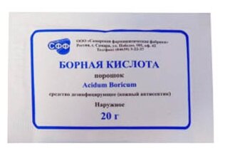 Борная кислота пор., 20 г