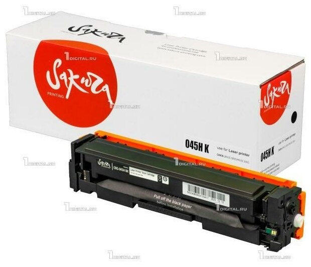 Картридж SAKURA 045HBK черный Canon i-SENSYS LBP-610/611/613 MF-630/631/633/635 (2.8K) (1246C002) (SACRG045HBK)