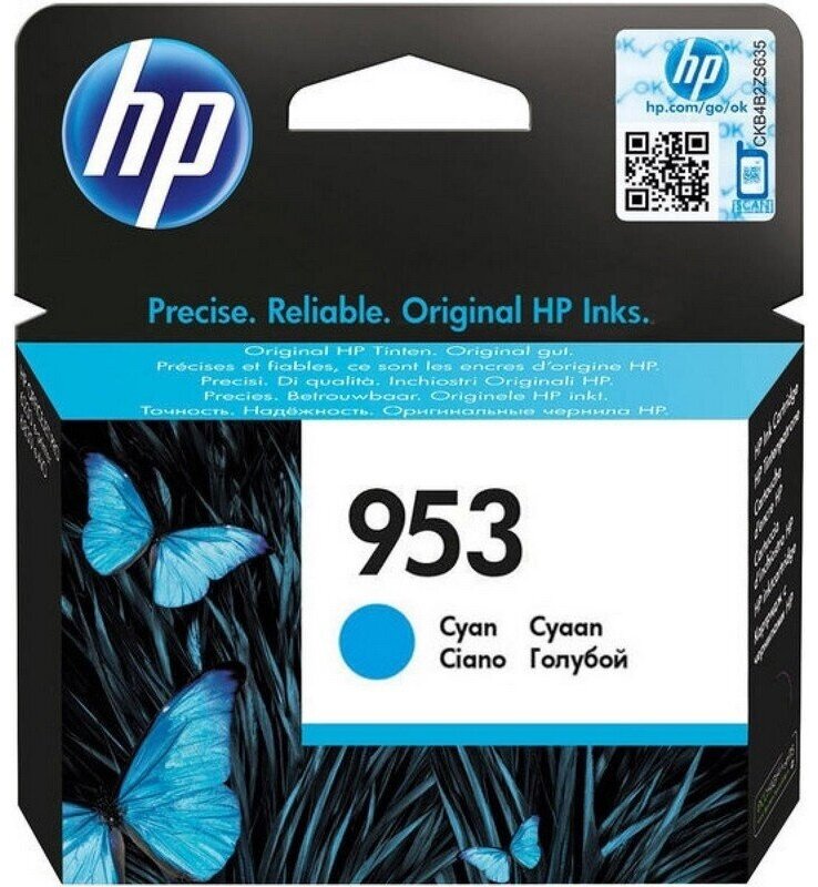 Картридж для струйного принтера HP 953, голубой, OJ Pro 8210, 8720 (F6U12AE)