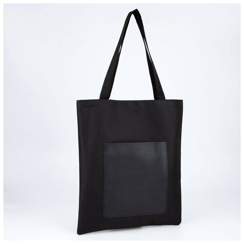 Сумка шоппер , мультиколор сумка шоппер recom повседневная текстиль полиэстер искусственная кожа черный