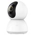 Видеонаблюдение XIAOMI Видеокамера Xiaomi Mi 360 Home Security Camera 2K (BHR4457GL), IP, 3Мп, 3.6мм, 25fps, белая